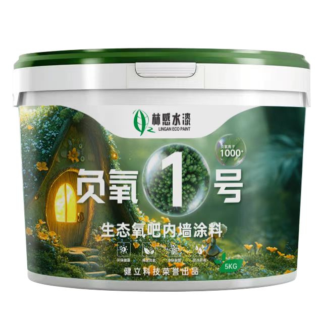 負氧1號生態(tài)氧吧內(nèi)墻涂料